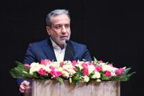 جمهوری اسلامی ایران مورد هجمه دیپلماسی عمومی قرار گرفته است