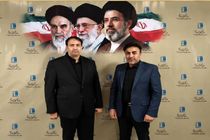 گام نهایی برای پلاک‌گذاری خودروها در منطقه آزاد مهران؛ تفاهم‌نامه به امضا می‌رسد