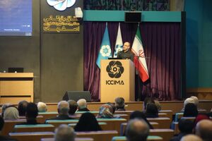 رونمایی از نمایشگاه مجازی فرش دستباف اصفهان