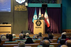 رونمایی از نمایشگاه مجازی فرش دستباف اصفهان