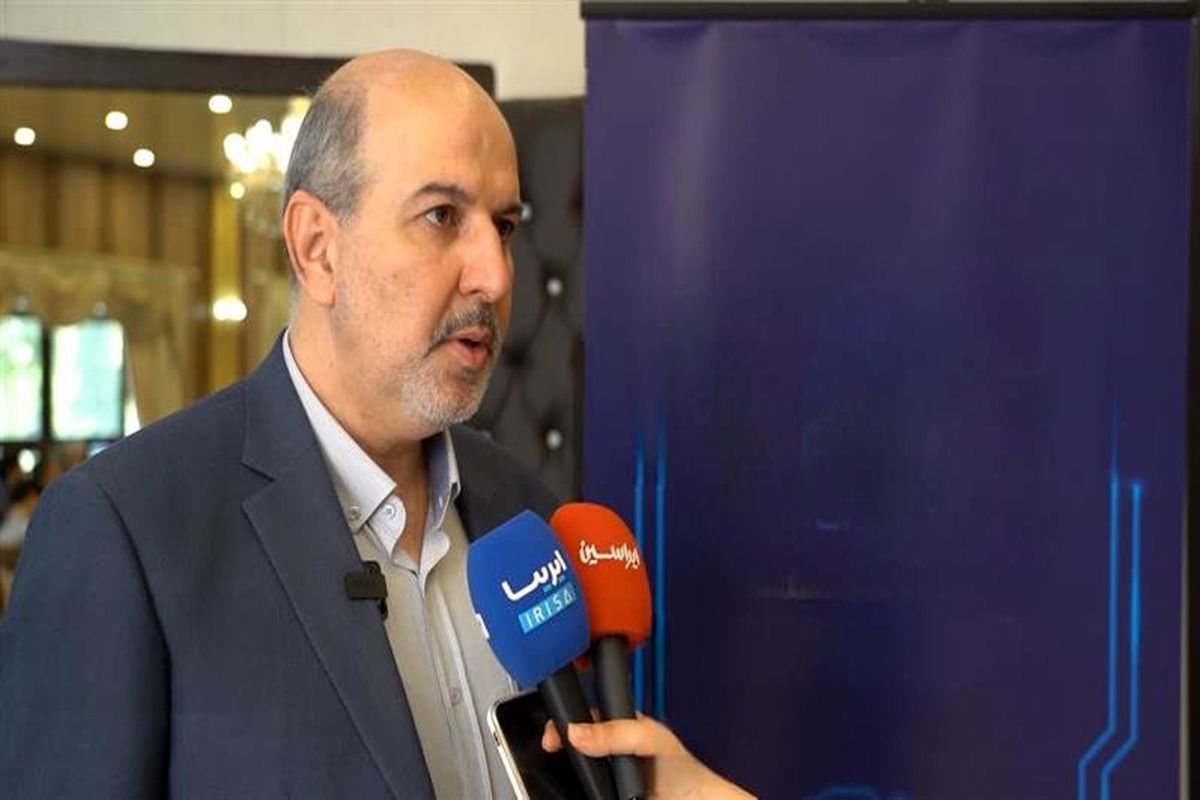 فولاد مبارکه اصفهان