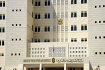 وزارت خارجه سوریه: هیچ سلاح شمیایی نداریم