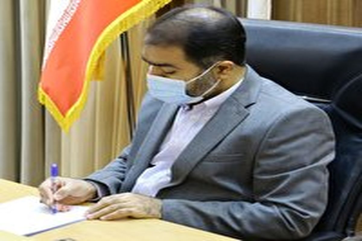 استاندار اصفهان