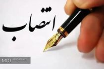 انتصاب مدیر روابط عمومی دفتر نماینده ولی فقیه در هرمزگان