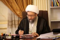 رئیس قوه قضاییه برای معرفی یک قاضی تفویض اختیار کرد