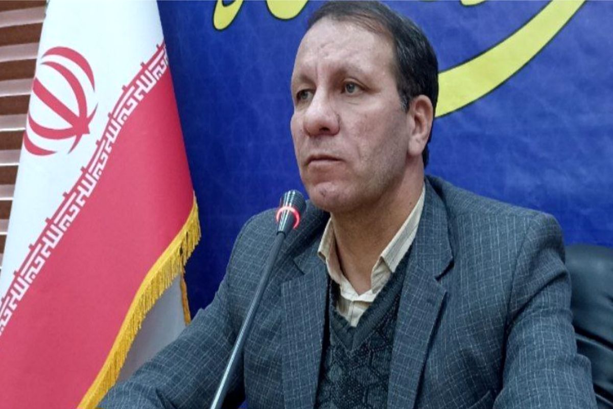 پاوند