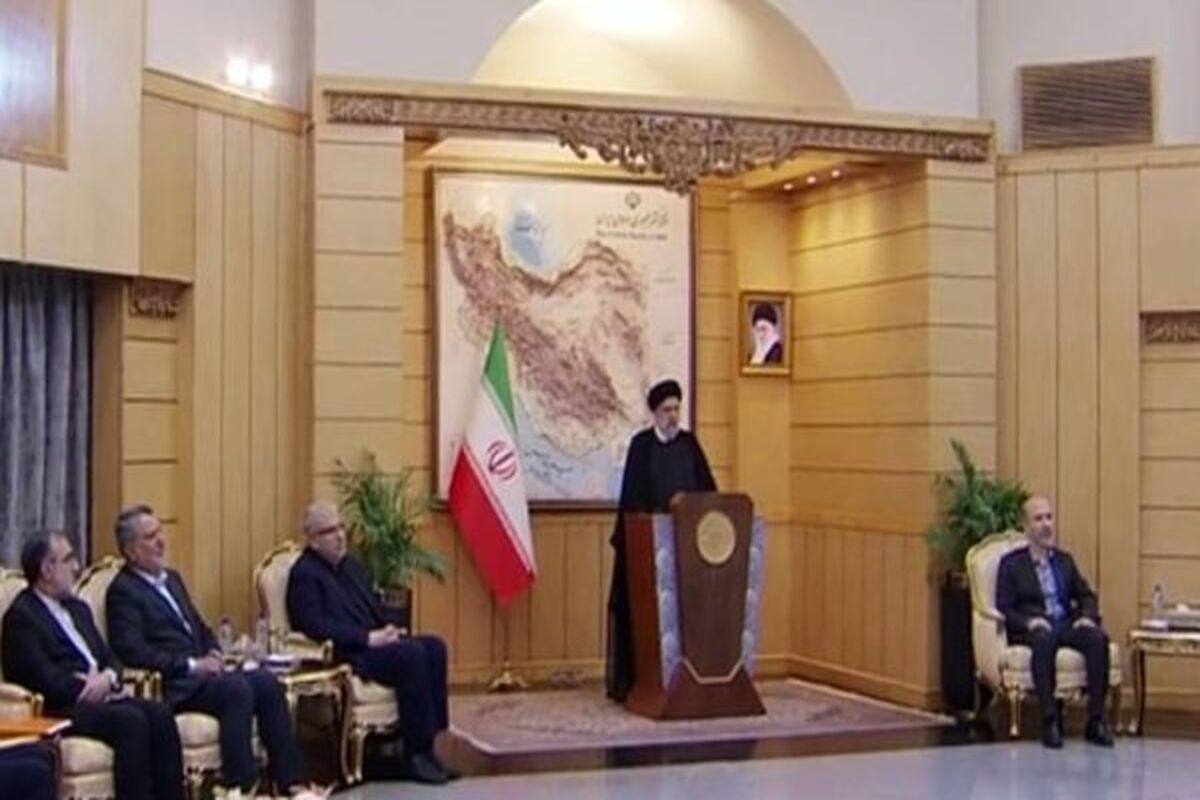 رئیس جمهور
