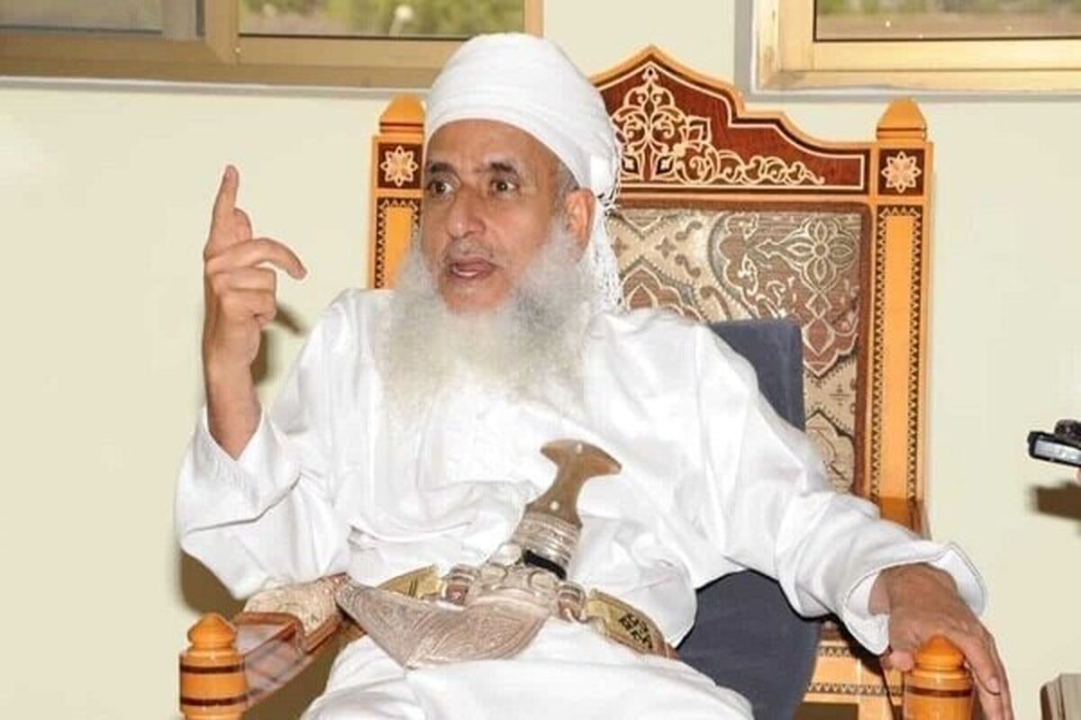 مفتی اعظم عمان