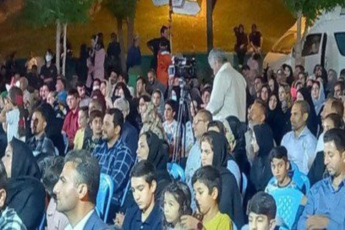 شهرداری