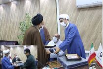 آئین تجلیل از نخبگان شاهد و ایثارگر استان قم برگزار شد