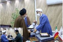 آئین تجلیل از نخبگان شاهد و ایثارگر استان قم برگزار شد