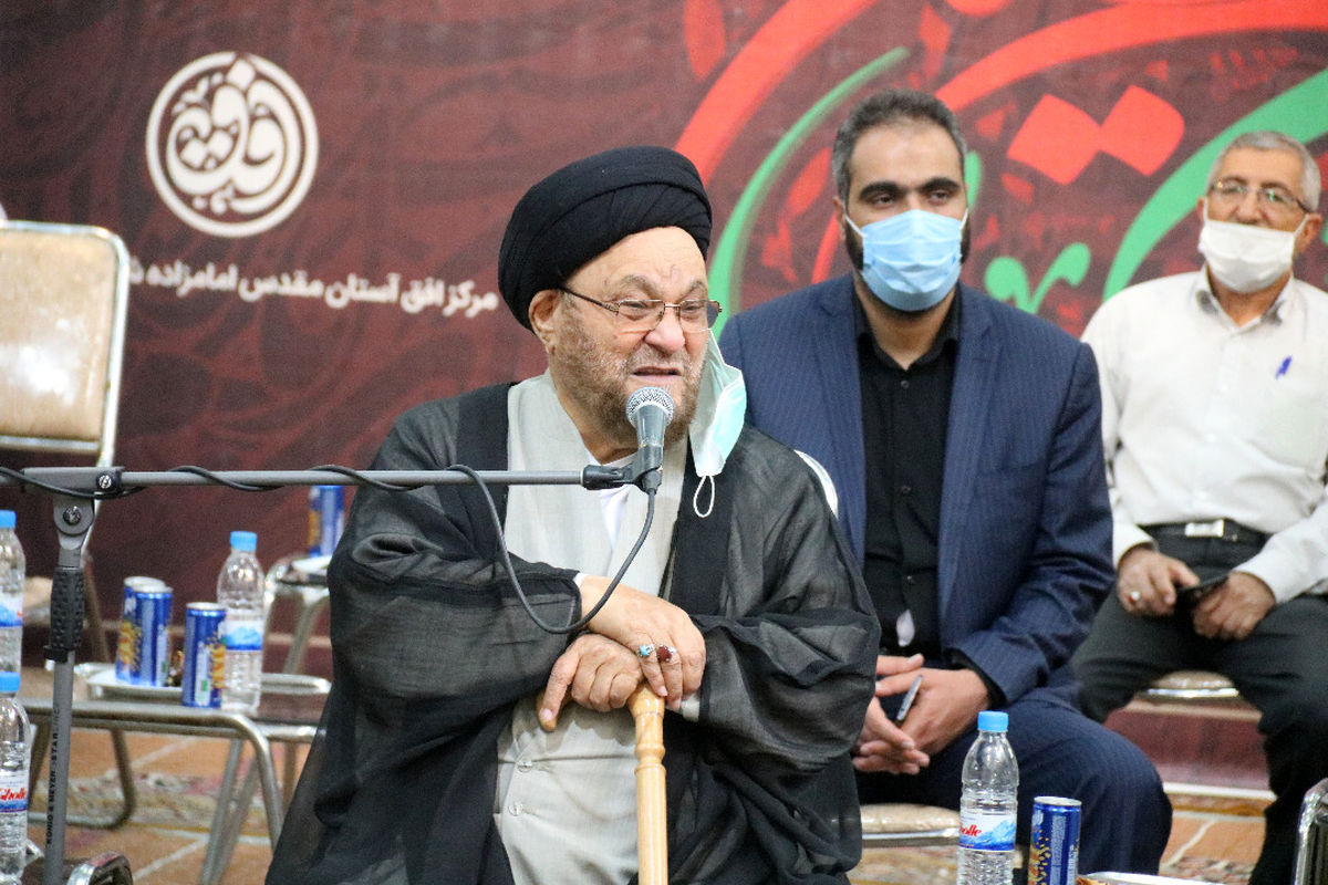 امام جمعه موقت اصفهان