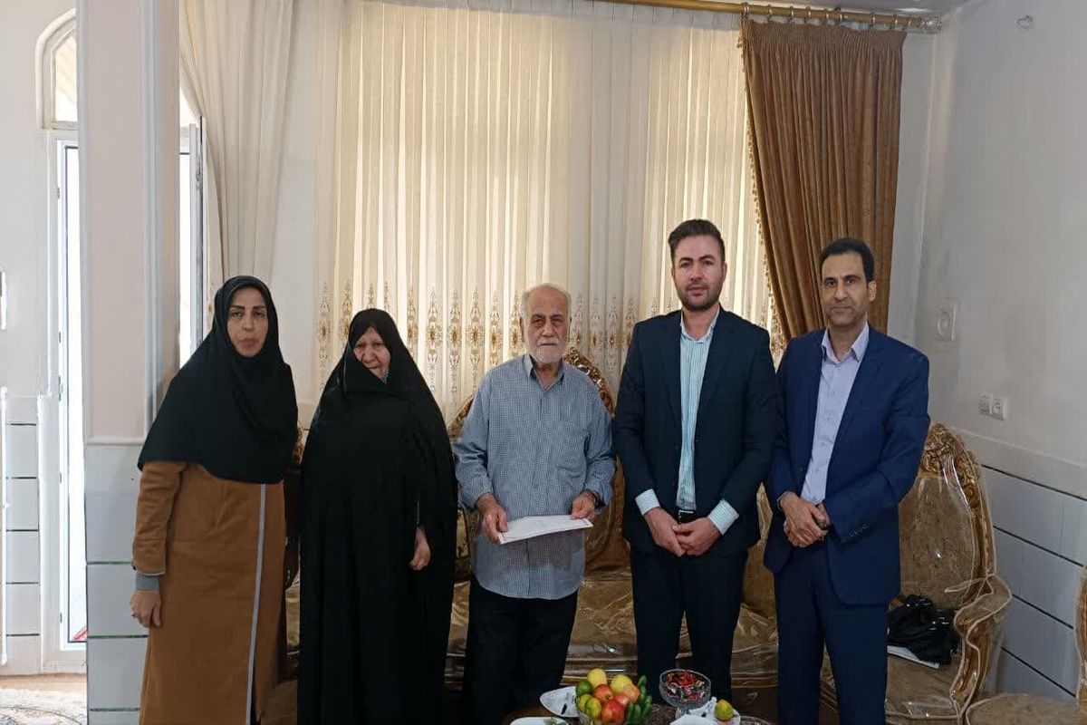 راه و شهریاز یقزوین