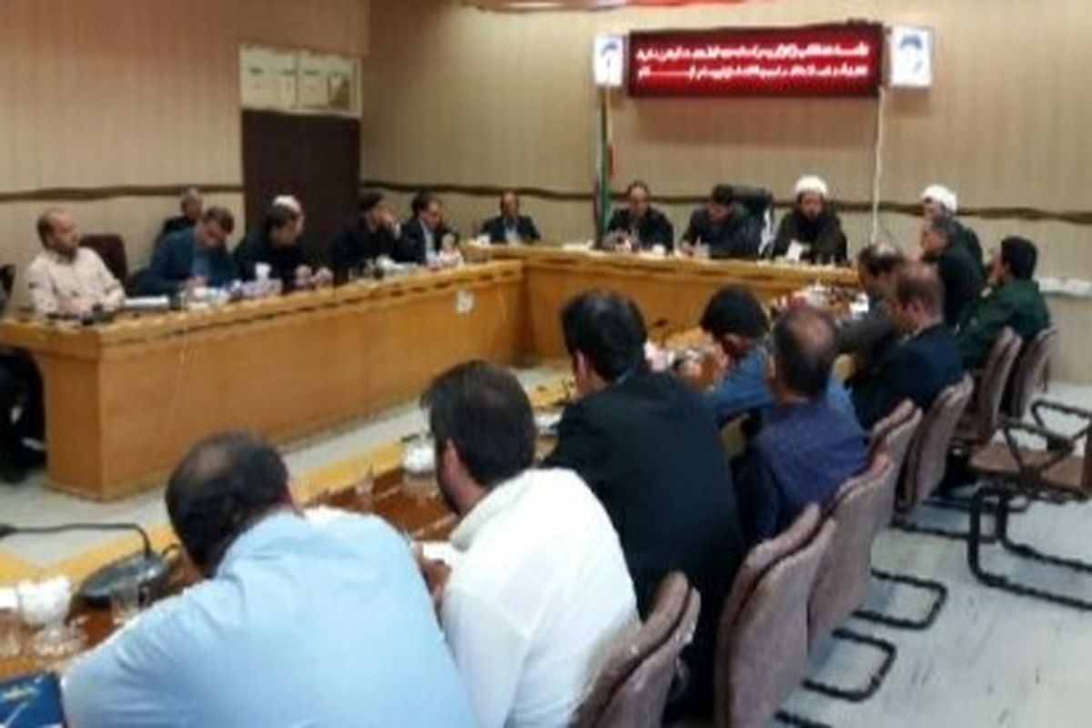 فرماندار ایلام