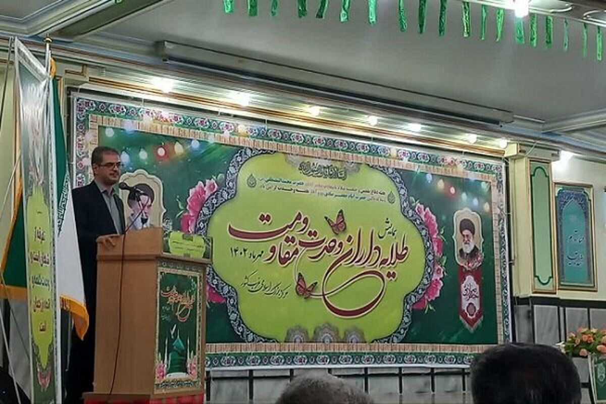 استاندار کردستان