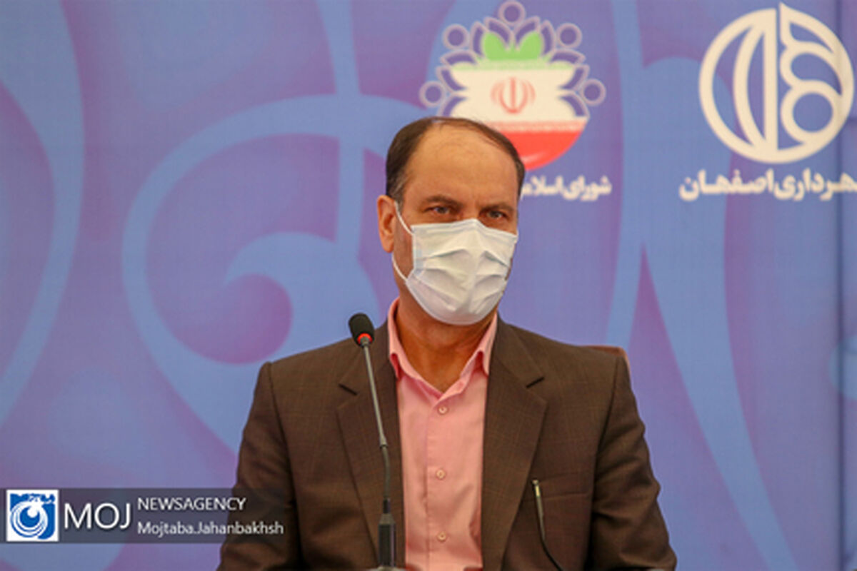 علیرضا نصر