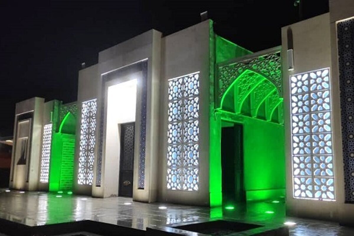 راهداری