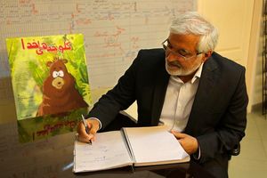 توسعه‌ تئاتر کودک در کانون جدی‌تر دنبال می‌شود