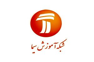 پخش سری جدید من می توانم از دوشنبه