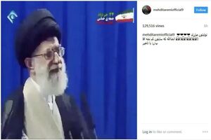 آقای گل لیگ برتر تولد رهبری را تبریک گفت