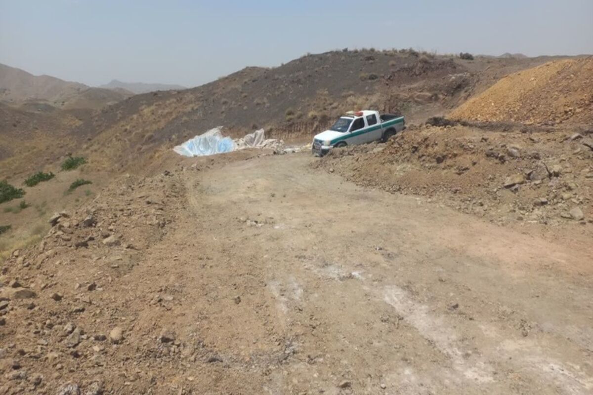 منابع طبیعی هرمزگان