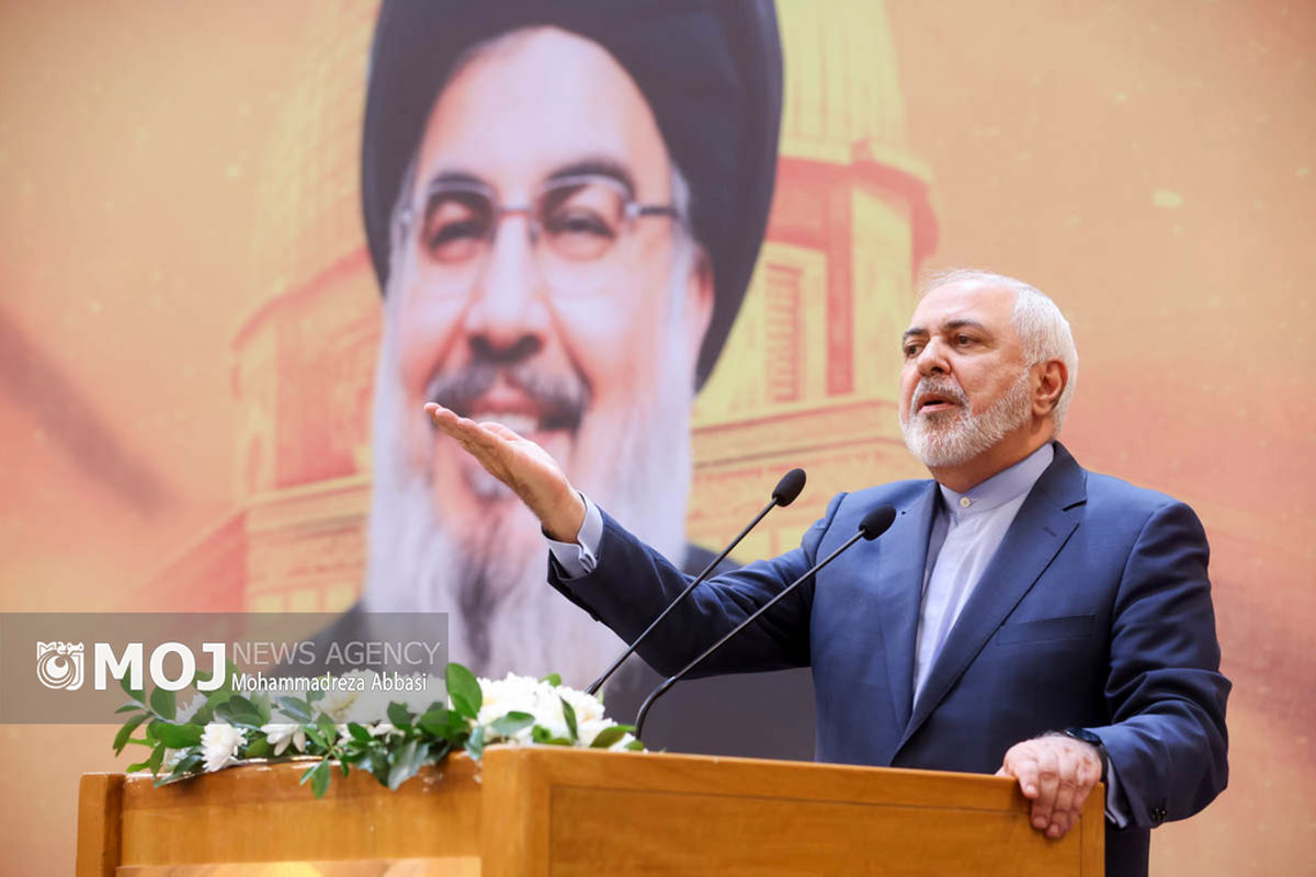 همایش بین‌المللی «مکتب نصرالله»