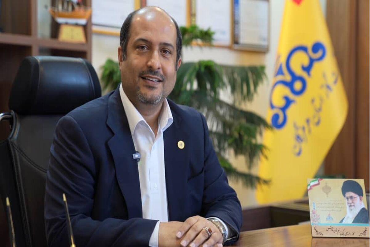 شرکت گاز هرمزگان