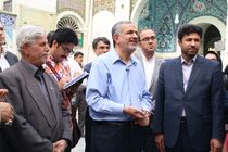 بازدید از نخستین موزه قرآن / پردیس سینمایی چارسو میزبان تهرانگردان است