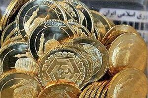 جدیدترین قیمت‌ها از بازار سکه و ارز