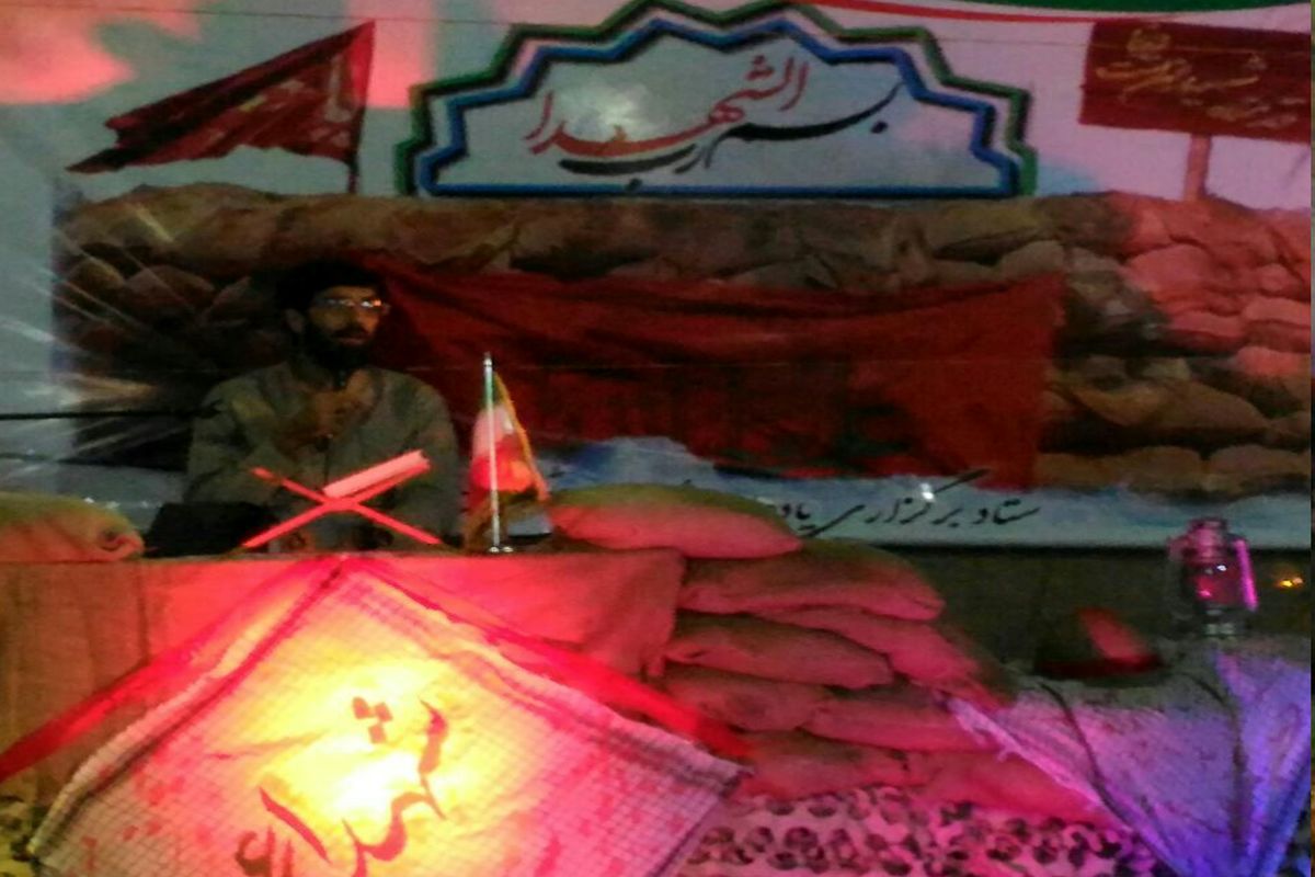 عکس خبر سمیرم