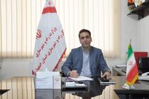 کسب رتبه برتر معاونت املاک و حقوقی راه و شهرسازی استان اصفهان در سطح ملی