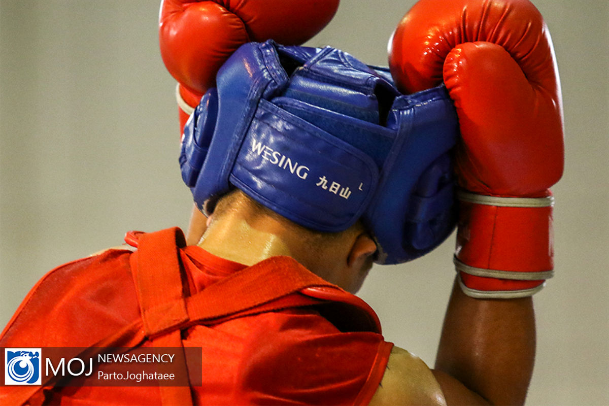 اردوی تیم ملی ووشو جوانان