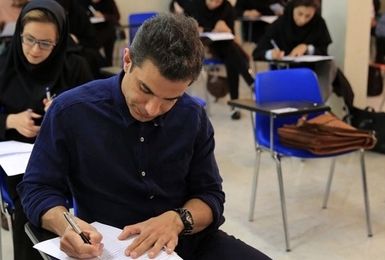 نتایج اعتراضات آزمون استخدامی وزارت آموزش و پرورش اعلام شد