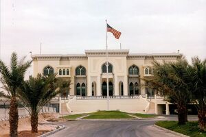 سفارت آمریکا از کارکنانش برای ترک قطر درخواست کرد