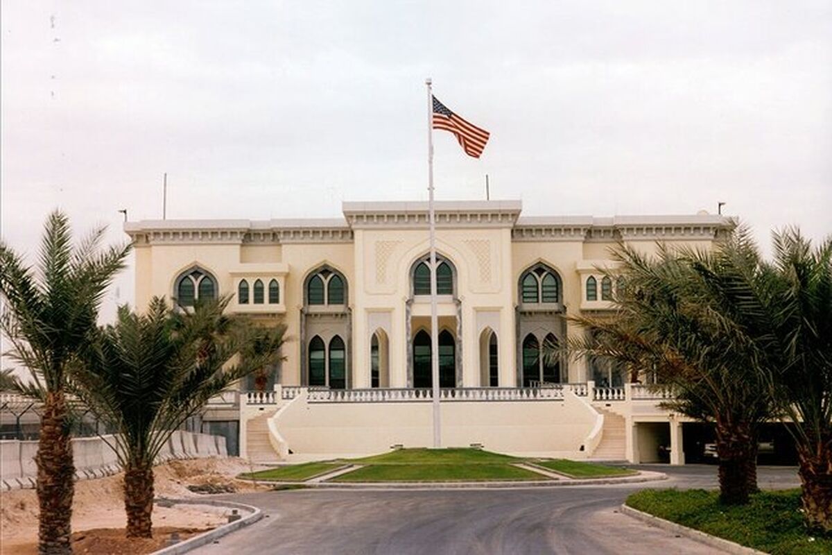 سفارت آمریکا در قطر