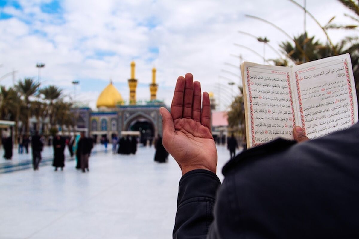 زیارت امام حسین علیه السلام