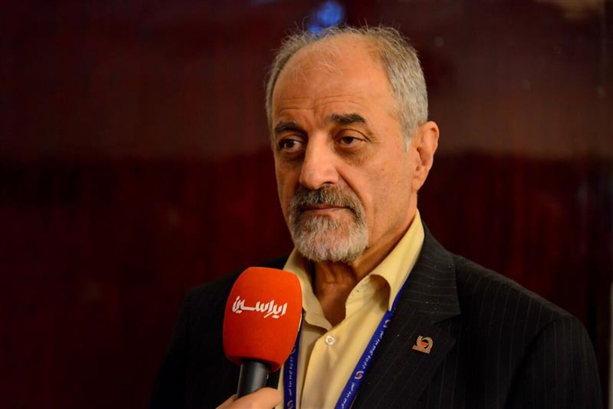 فولاد مبارکه اصفهان