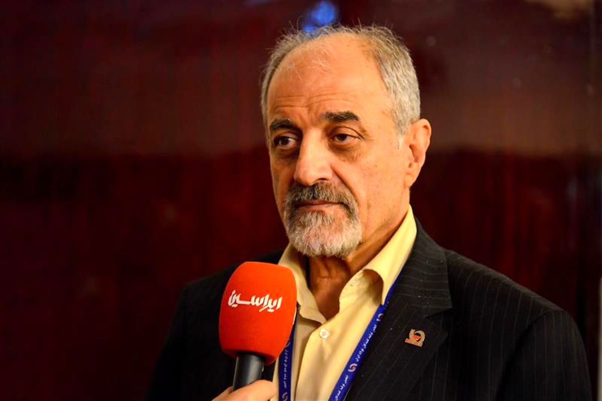 فولاد مبارکه اصفهان