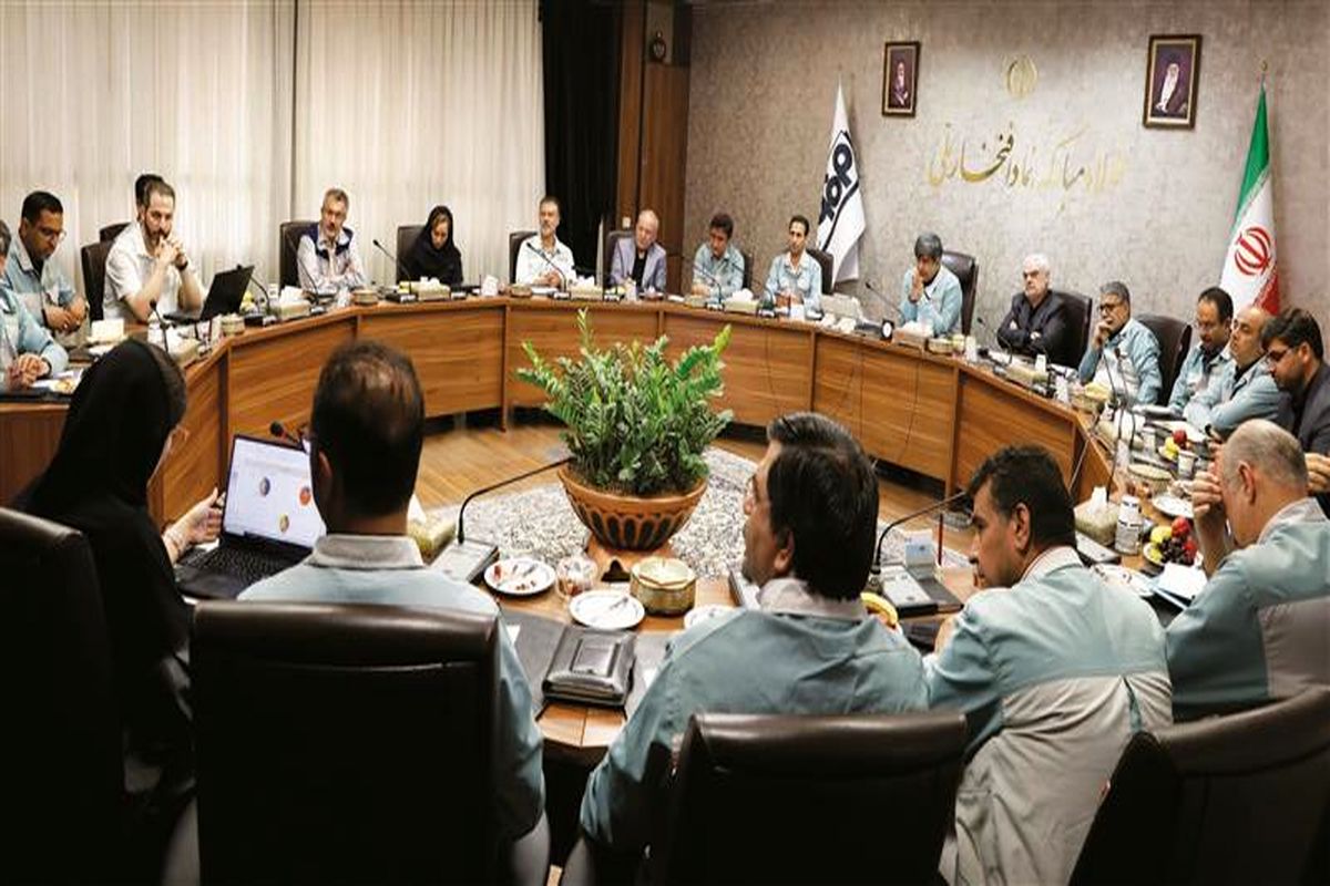 فولاد مبارکه اصفهان