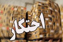 کشف 110 هزار قطعه لوازم یدکی خودروی احتکار شده در خمینی شهر