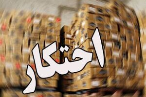 کشف انبار احتکار لوازم یدکی خودرو در اصفهان