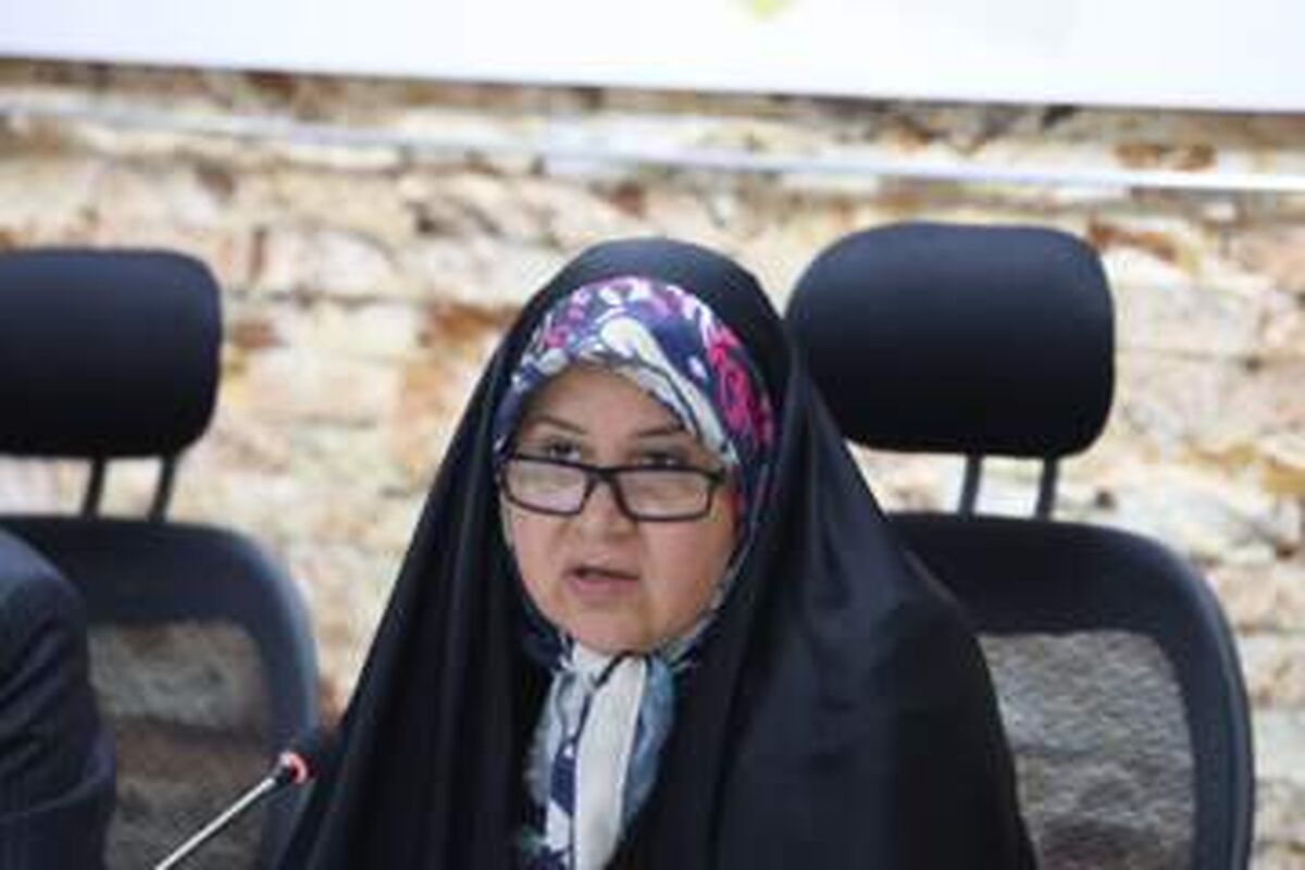 اتاق بازرگانی 