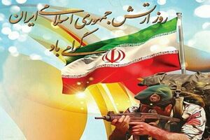ارتش مایه غرور و عزت ایران اسلامی است
