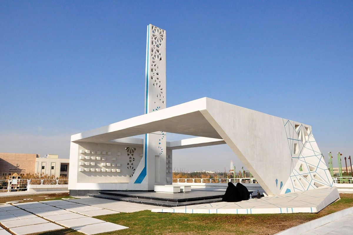 یادمان شهدا- مشهد