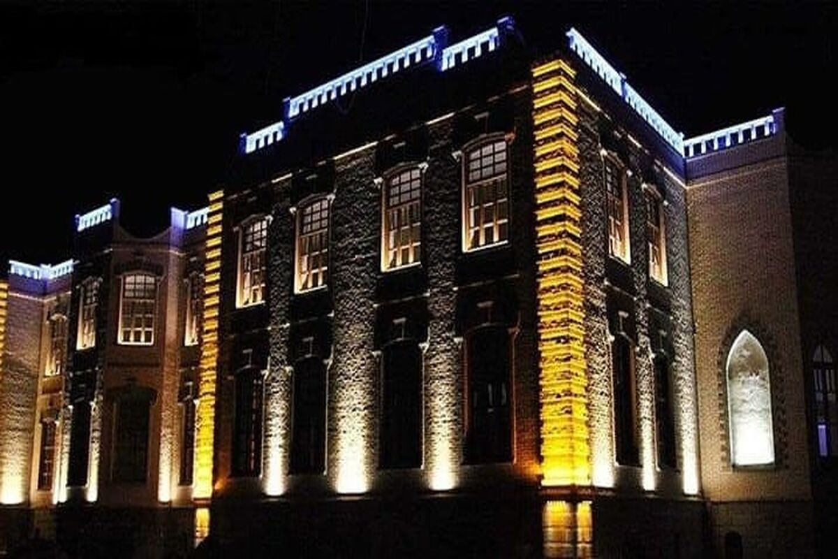 موزه عمارت