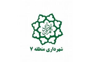 تسهیلات تشویقی 33 درصدی به پرداخت کنندگان عوارض ساختمانی پرداخت می شود