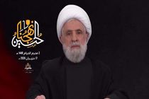 صهیونیت ها از حاکمان سیاسی لبنان تنها یک پوشش می‌خواستند