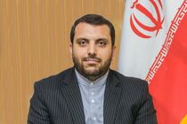 برگزاری نخستین جشنواره، فیلم، فیلم‌نامه و عکس روایت پیشرفت با محوریت صنعت فولاد
