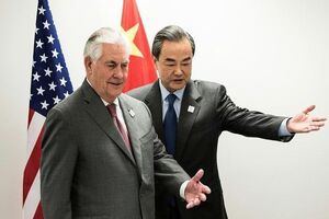 چین برای همکاری با دولت ترامپ اعلام آمادگی کرد