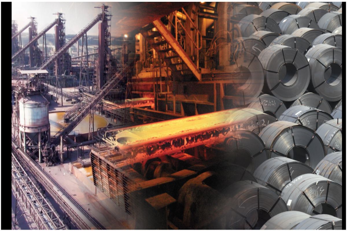 فولاد مبارکه اصفهان